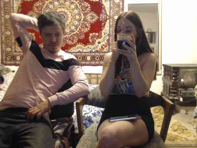 selennandbrya webcam