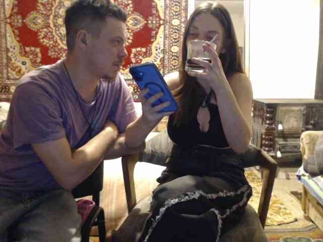 selennandbrya webcam