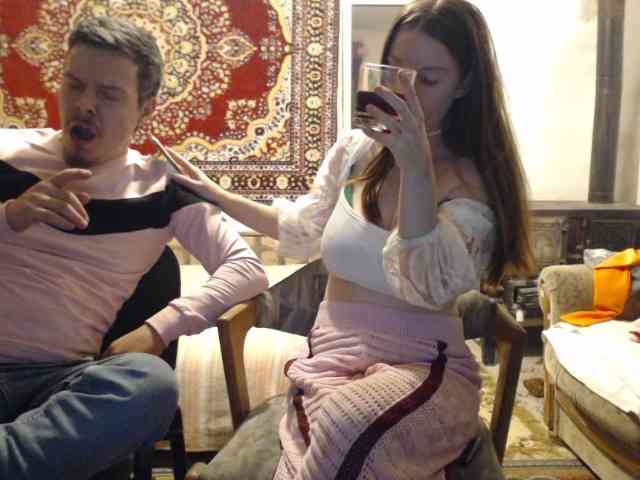 selennandbrya webcam