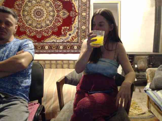 selennandbrya webcam