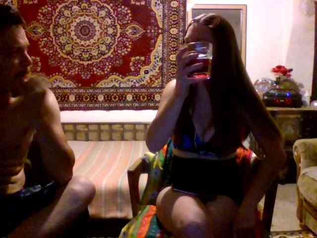 selennandbrya webcam