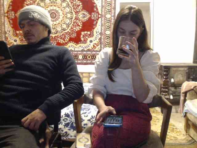 selennandbrya webcam