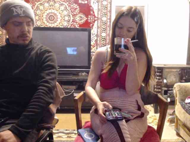 selennandbrya webcam