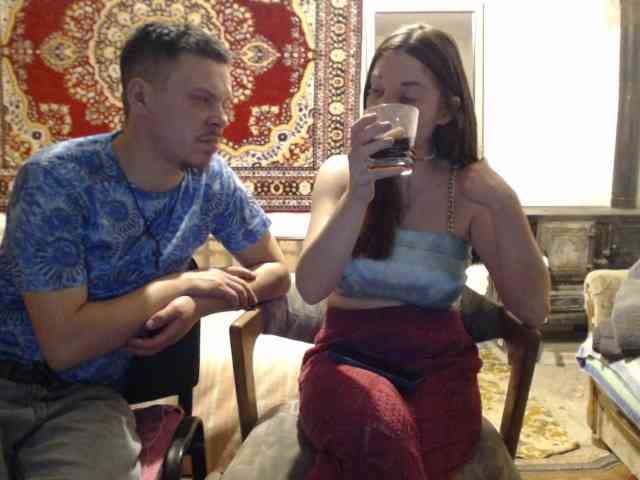 selennandbrya webcam