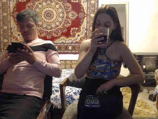 selennandbrya webcam