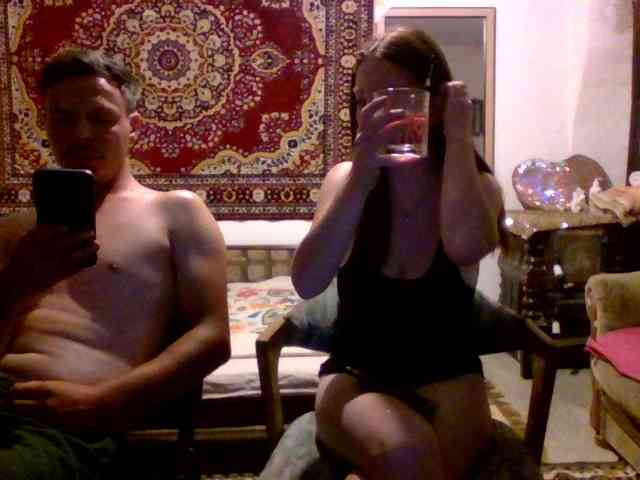 selennandbrya webcam