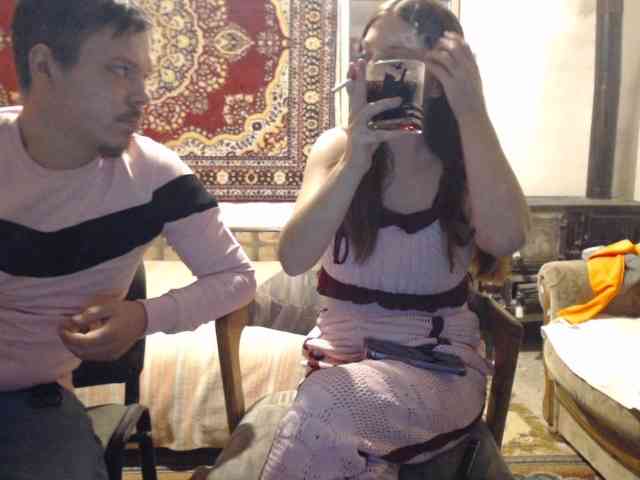 selennandbrya webcam