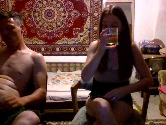 selennandbrya webcam