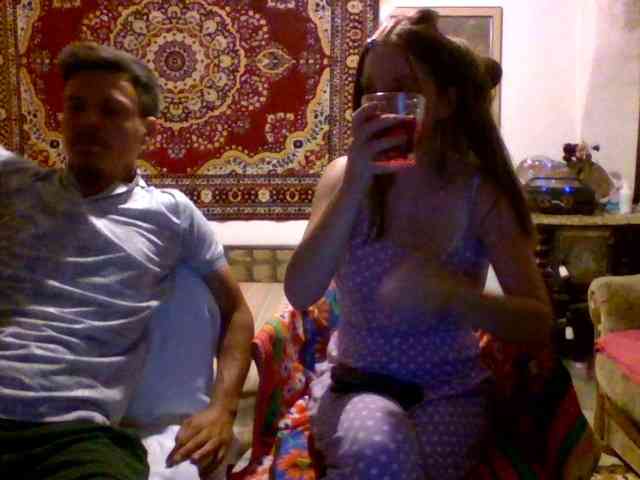 selennandbrya webcam