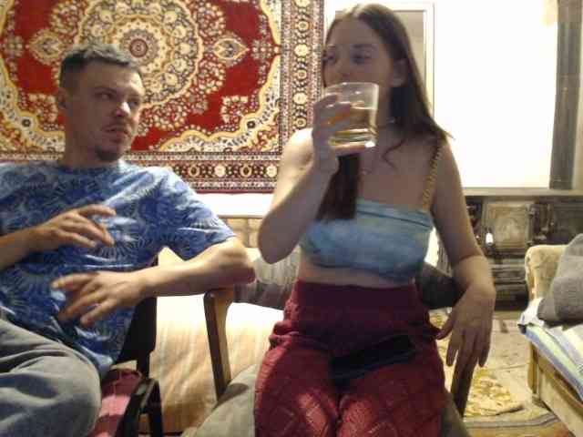 selennandbrya webcam