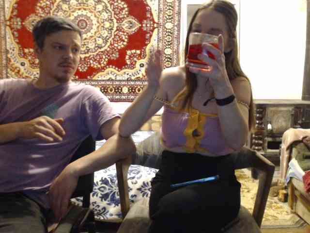 selennandbrya webcam