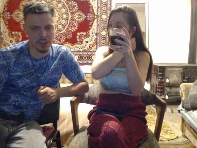 selennandbrya webcam