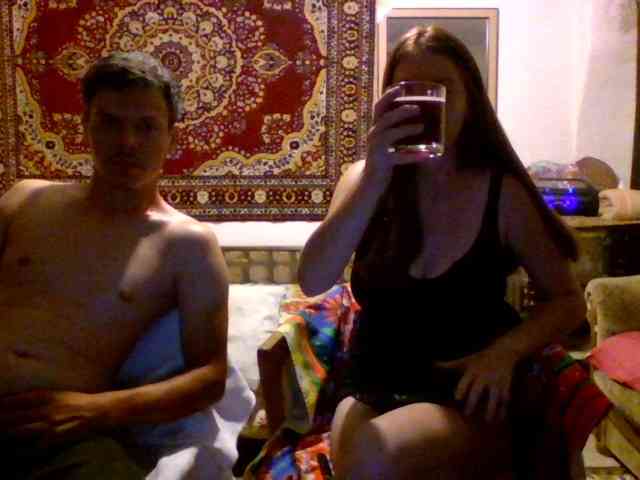 selennandbrya webcam
