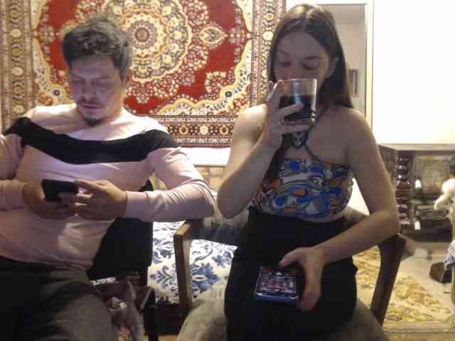 selennandbrya webcam