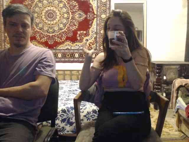 selennandbrya webcam