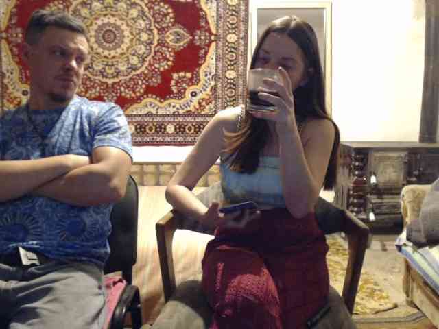 selennandbrya webcam