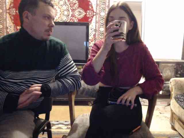 selennandbrya webcam