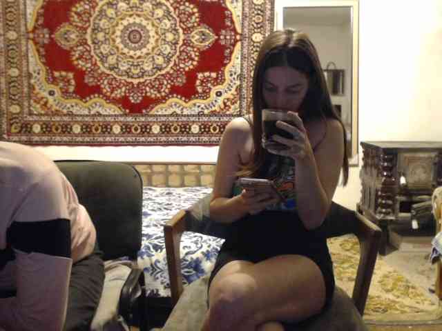 selennandbrya webcam