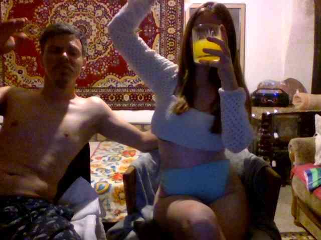 selennandbrya webcam