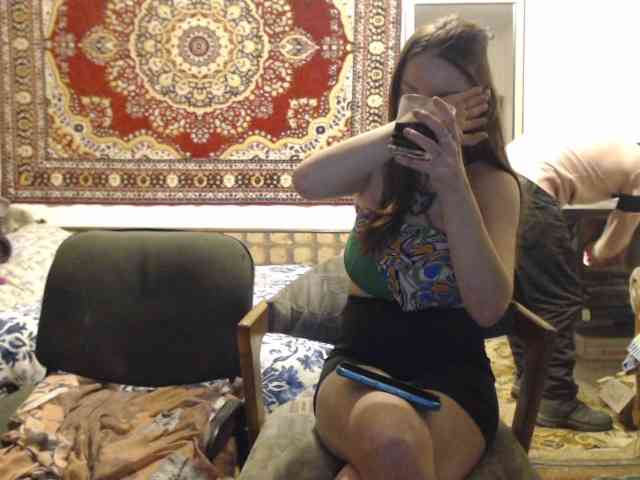 selennandbrya webcam