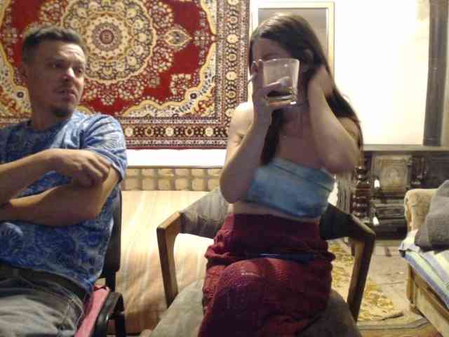 selennandbrya webcam