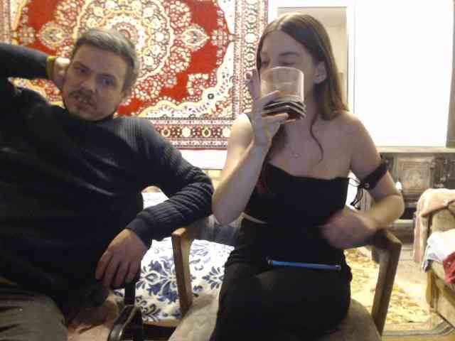 selennandbrya webcam