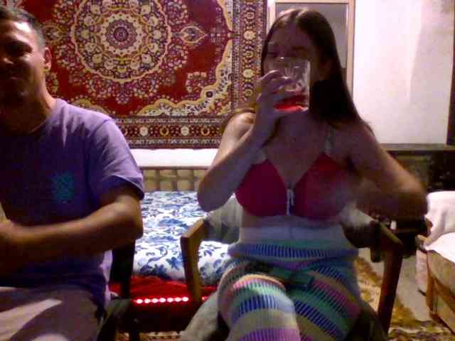 selennandbrya webcam