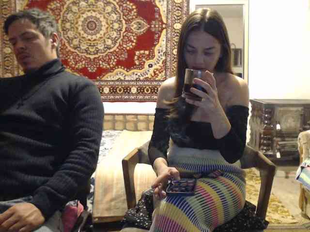 selennandbrya webcam