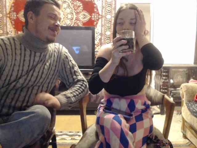 selennandbrya webcam