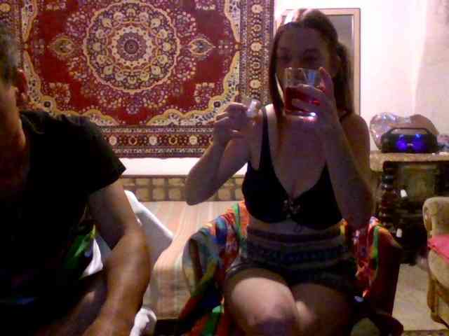 selennandbrya webcam