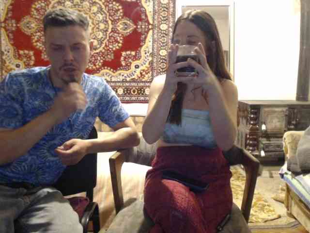 selennandbrya webcam