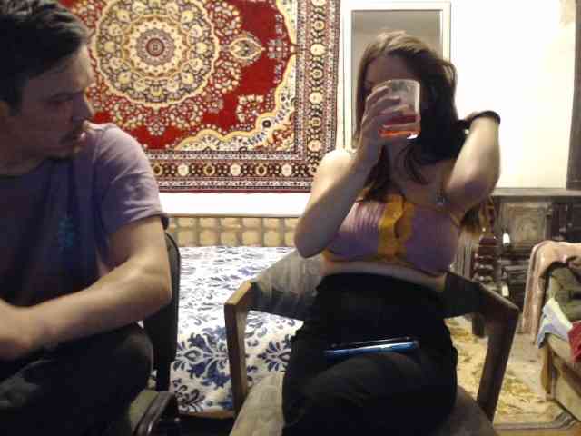 selennandbrya webcam