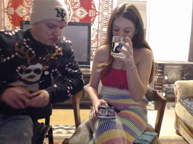 selennandbrya webcam