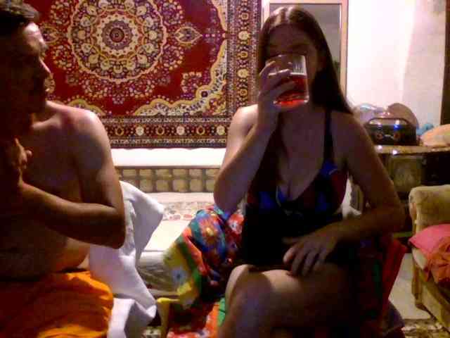 selennandbrya webcam