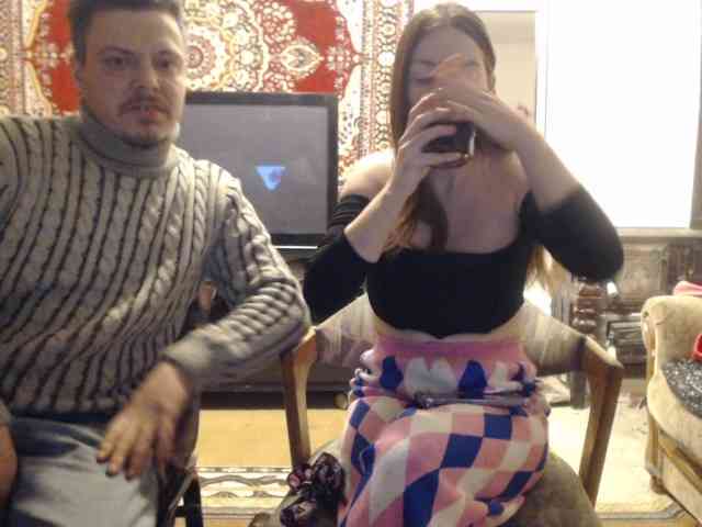 selennandbrya webcam