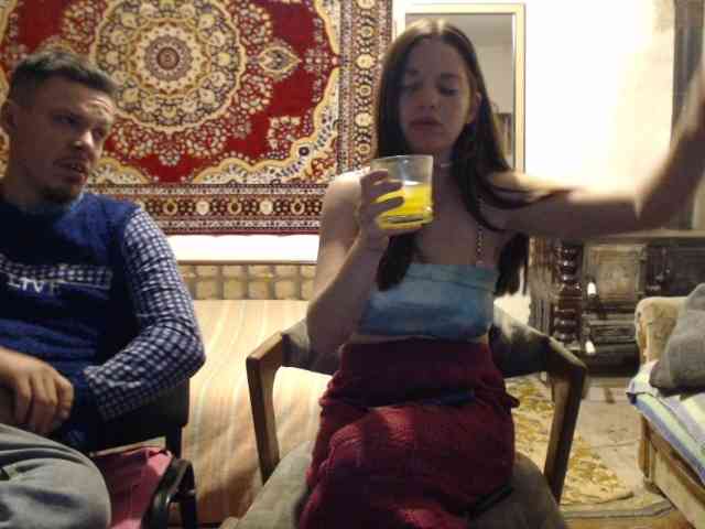 selennandbrya webcam