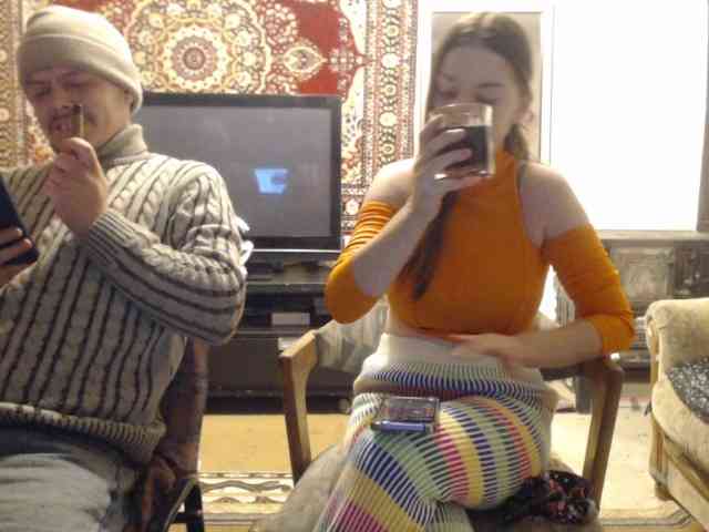 selennandbrya webcam