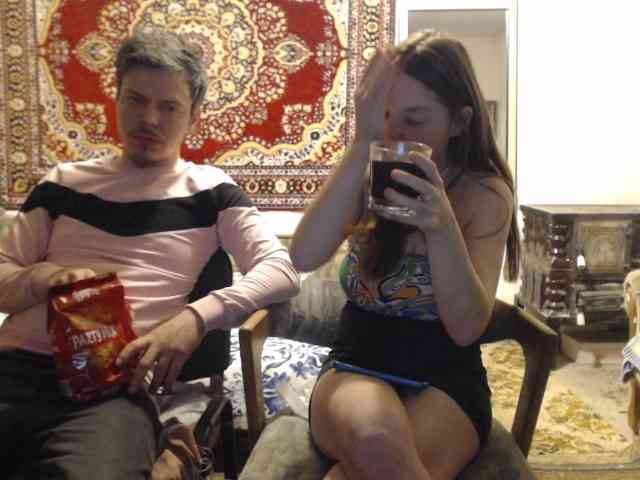 selennandbrya webcam