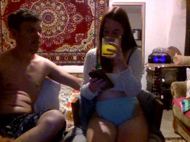 selennandbrya webcam