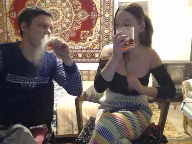 selennandbrya webcam