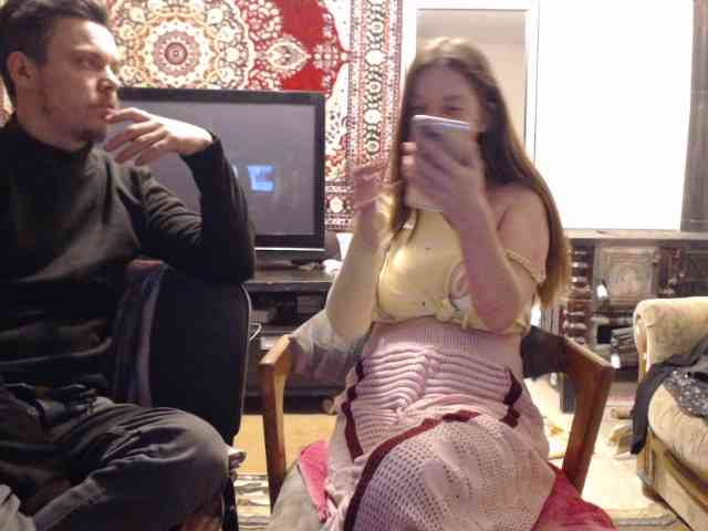 selennandbrya webcam