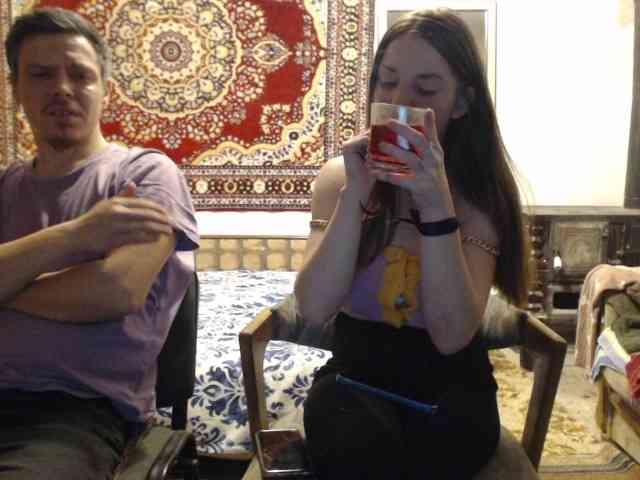 selennandbrya webcam