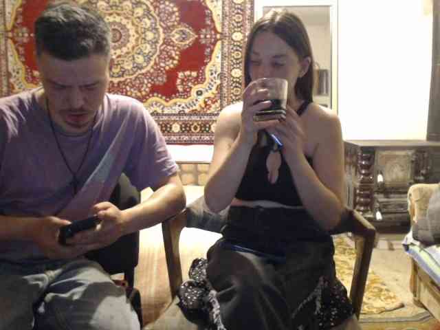 selennandbrya webcam