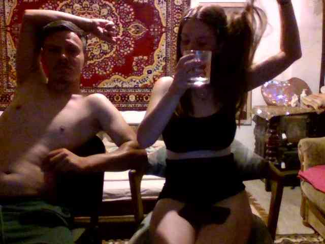 selennandbrya webcam