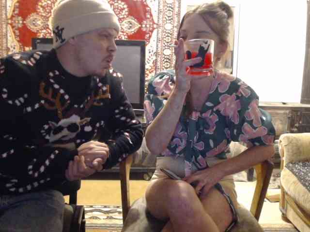 selennandbrya webcam