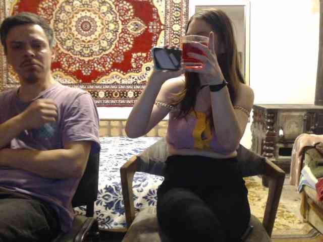 selennandbrya webcam