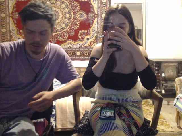 selennandbrya webcam