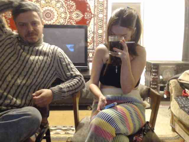 selennandbrya webcam