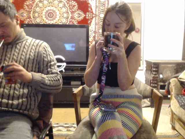 selennandbrya webcam