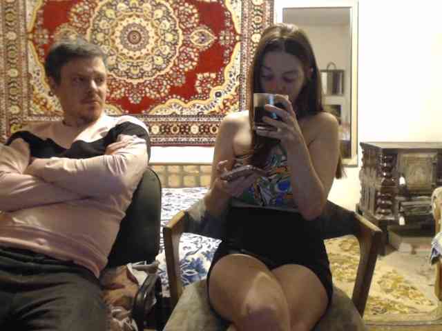 selennandbrya webcam